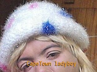 CapeTown_ladyboy