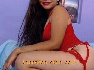 Cinnamon_skin_doll