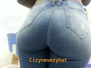 Ciryne_veryhot