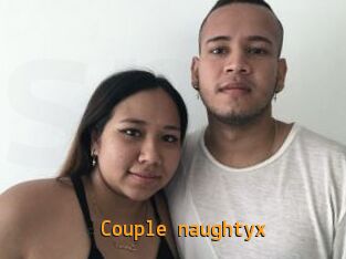 Couple_naughtyx