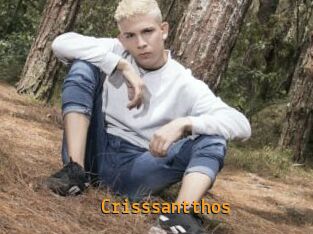 Crisssantthos