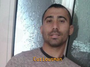 Curiousman