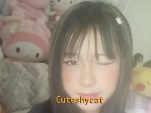 cuteshycat Sexcam Portal