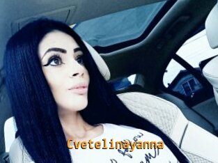 Cvetelinayanna