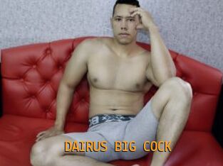 DAIRUS_BIG_COCK