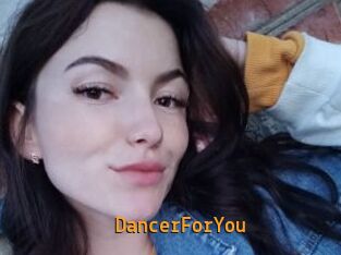 DancerForYou