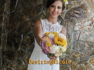 DesiringNicole Sexcam Portal