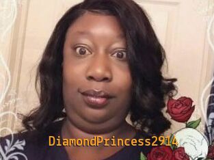 DiamondPrincess2914