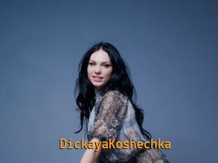 DickayaKoshechka