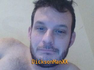 DicksonManXX