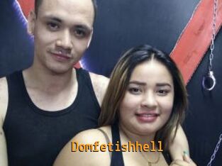 Domfetishhell
