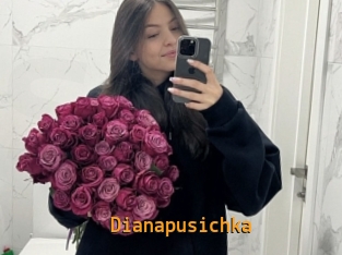 Dianapusichka