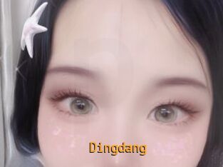 dingdang Sexcam Portal