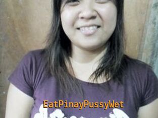 EatPinayPussyWet
