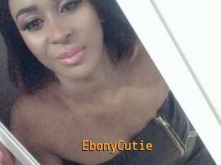 EbonyCutie