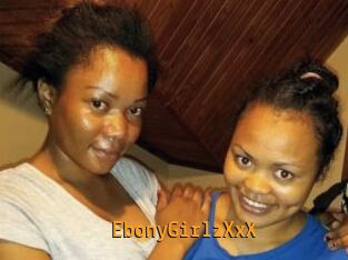 EbonyGirlzXxX