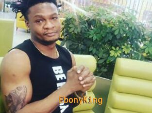EbonyKing