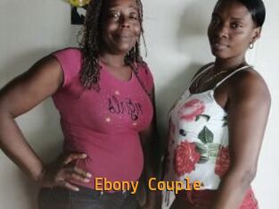 Ebony_Couple