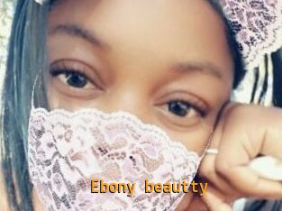 Ebony_beautty