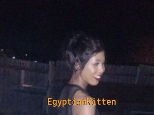 EgyptianKitten