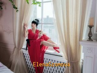 ElenaGromova