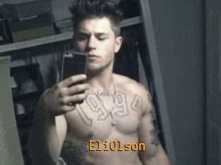 Eli_Olson