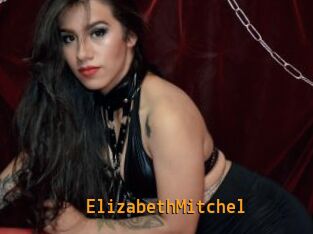 ElizabethMitchel