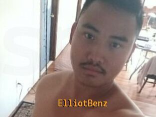 Elliot_Benz