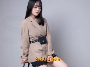 EmilyChen