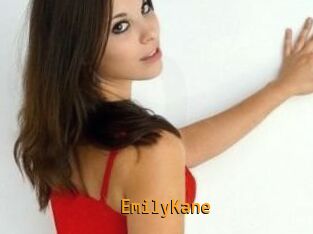 Emily_Kane