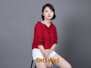 EmilyWei