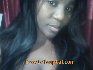 EroticTemptation