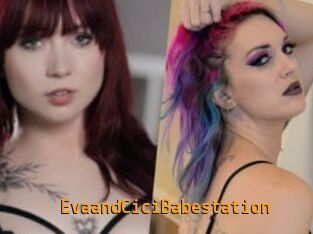 EvaandCiciBabestation Sexcam Portal