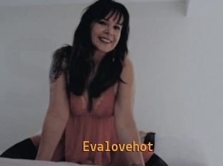Evalovehot Sexcam Portal