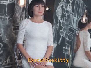 Executivekitty