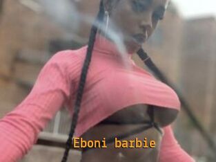 Eboni_barbie