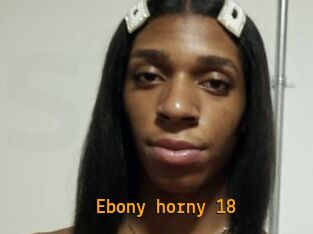 Ebony_horny_18