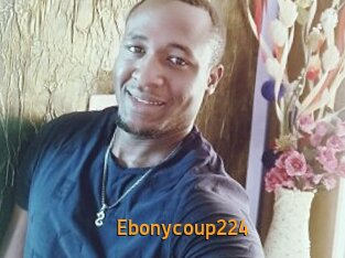 Ebonycoup224