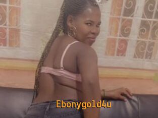 ebonygold4u Sexcam Portal