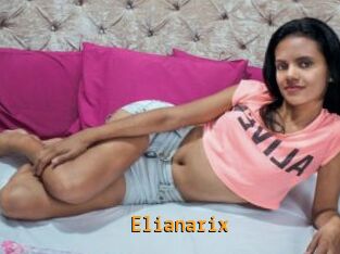 elianarix Sexcam Portal