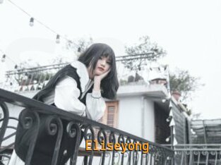 Eliseyong
