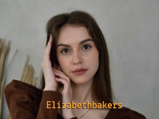 Elizabethbakers