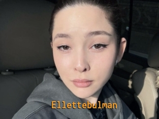 Ellettebulman