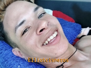 Elliotcisneros
