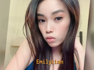 emilycian Sexcam Portal