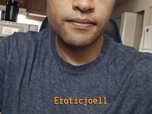 eroticjoell Sexcam Portal
