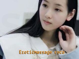 Eroticmassage_coco