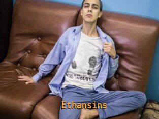Ethansins
