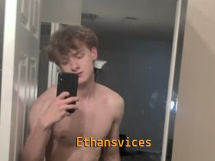 Ethansvices