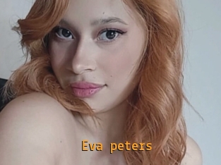Eva_peters